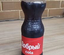 Добрый кола