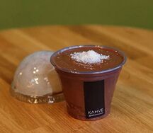 Магнолия шоколадная