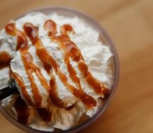 Макиато карамельный