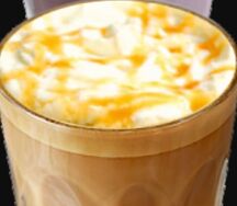 Латте халва