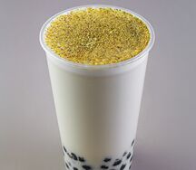 Раф Фисташковое печенье 