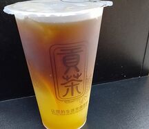 Апельсиновый бамбл 0,7