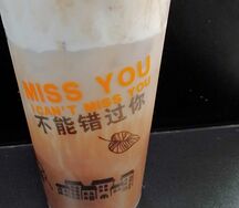 Кофе со сливками