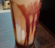 Миндально-шоколадный