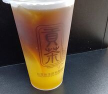 Апельсиновый бамбл 0,5