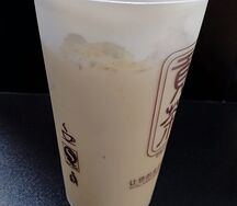 Молочный шоколад