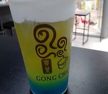 Голубой бум