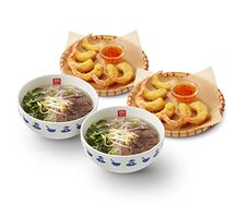 Набор: Фо Бо (2 шт.), Том Там (12 шт.)