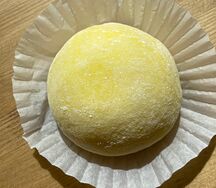 Моти Манго & маракуйя