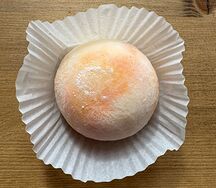 Моти Облепиха & Апельсин