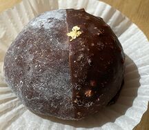 Моти Ферреро