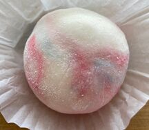 Моти Бабл-гам