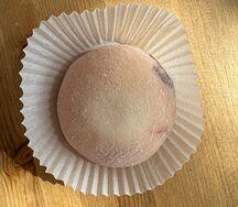 Моти Тирамису 