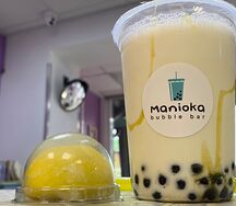 Бабл-Милкшейк Банан