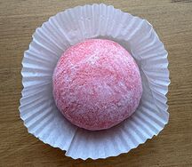 Моти Глинтвейн