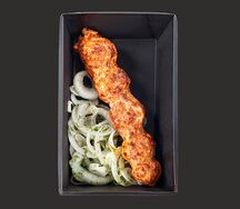 Люля-кебаб куриный