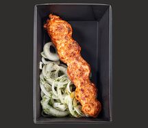 Люля-кебаб куриный 