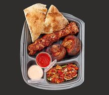 Комбо с люля-кебаб и овощами 
