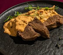 Теленок в саче