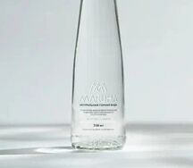 Вода Маруха газированная