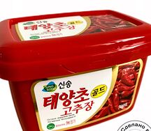 Паста Кочудян