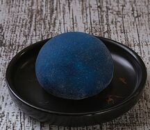 Моти Черника