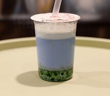 Бабл Голубая матча с киви