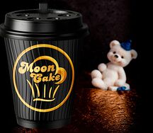 Чай зеленый Barista Green