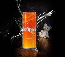 Добрый Апельсин