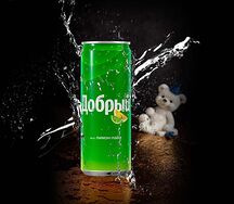 Добрый Лимон-лайм