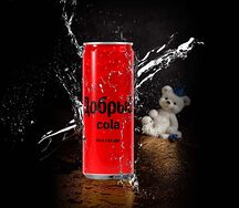 Добрый Cola без сахара