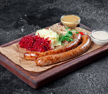 Нюрнбергские