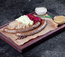 Новозеландские