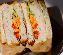 Сэндвич кацу-сандо Копченый