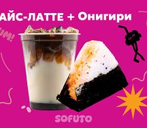 Карате-пацан