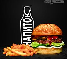 Красный Дракон Комбо