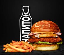 Император Сыр Комбо