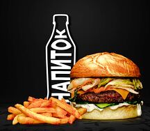 Кимчи Мастер Комбо