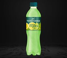 Черноголовка Лимон