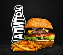 Шеф Умами Комбо