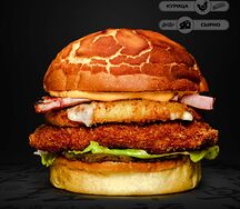 Император Сыр