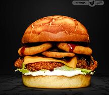 Терияки Матта