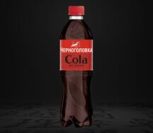 Черноголовка Кола без сахара