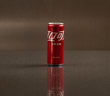 Coca-Cola Original