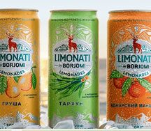 Боржоми лимонад Тархун