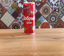 Добрый Кола