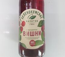 Зеленокумские напитки Вишня