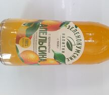 Зеленокумские напитки Апельсин