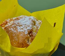 Кекс с изюмом