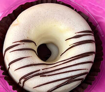 Пончик низкокалорийный